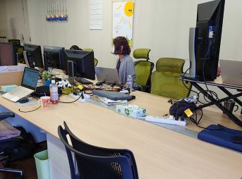 Sun-El office environment
