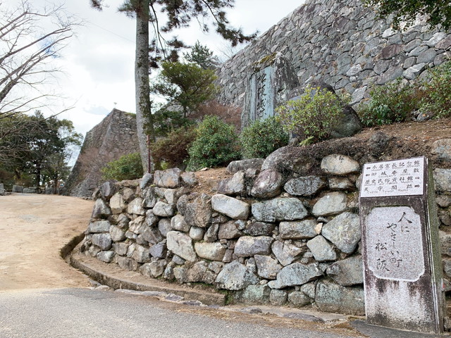 松坂城 入口2