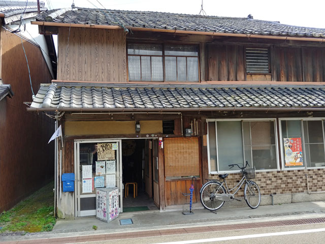 鎌田製菓店