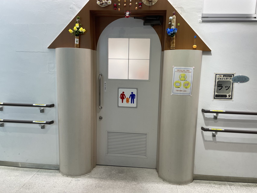 Khu vực Dịch vụ Ano_Lối vào Nhà vệ sinh Trẻ em (1)