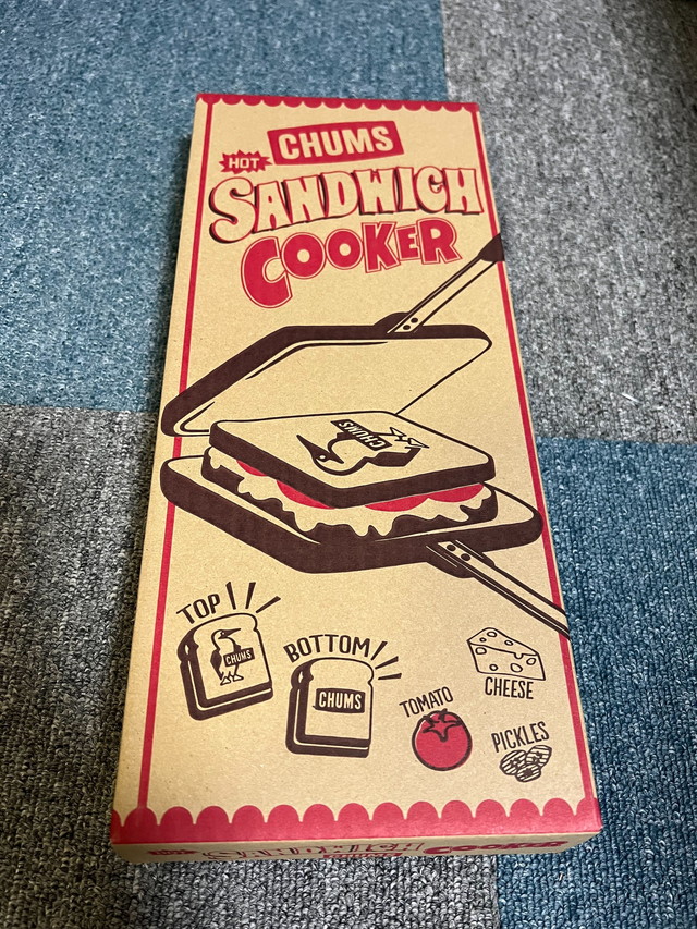 Hot Sandwich Cooker